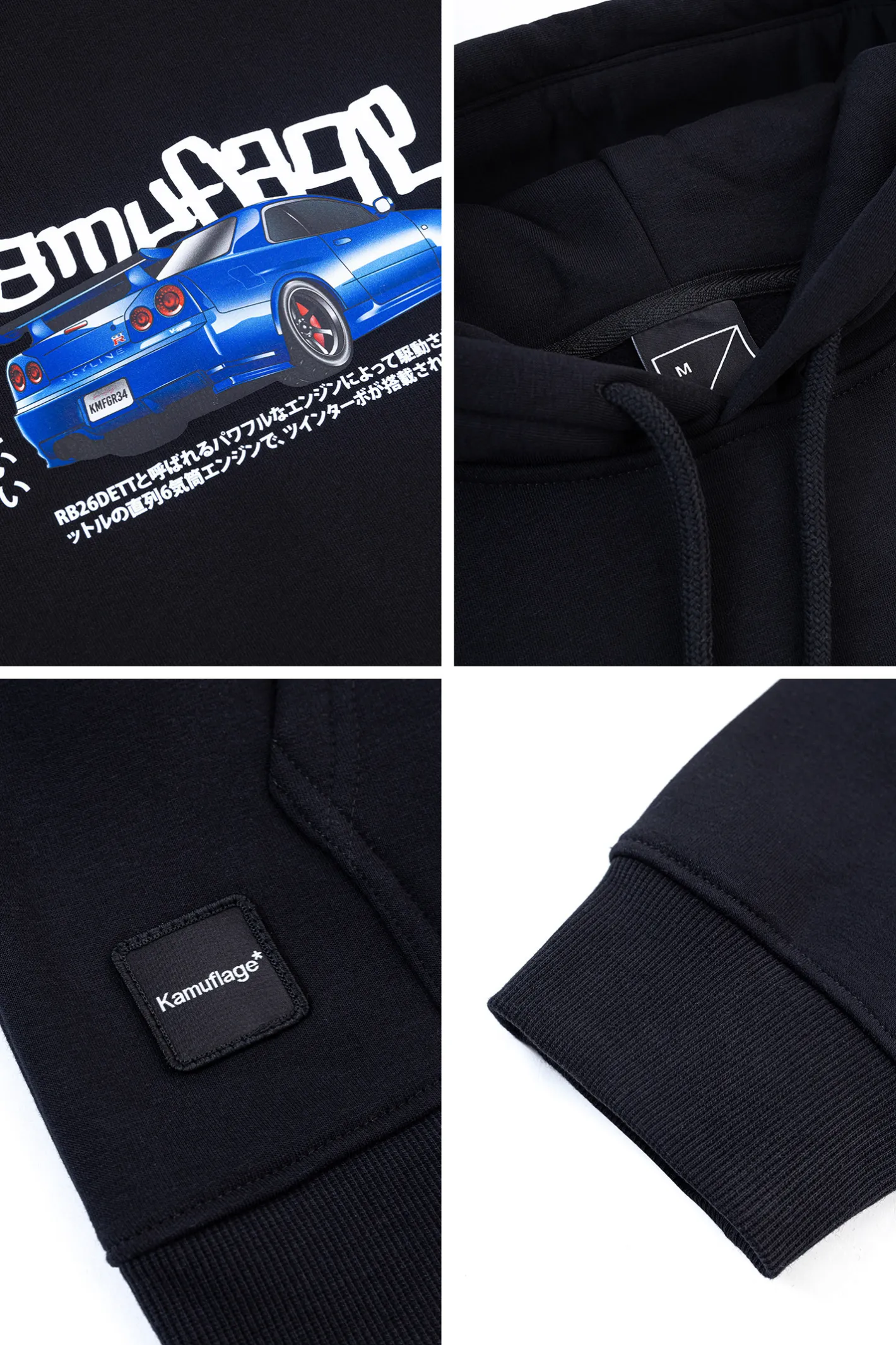 Bluzy Z Kapturem-Kamuflage Bluza Z Kapturem R34