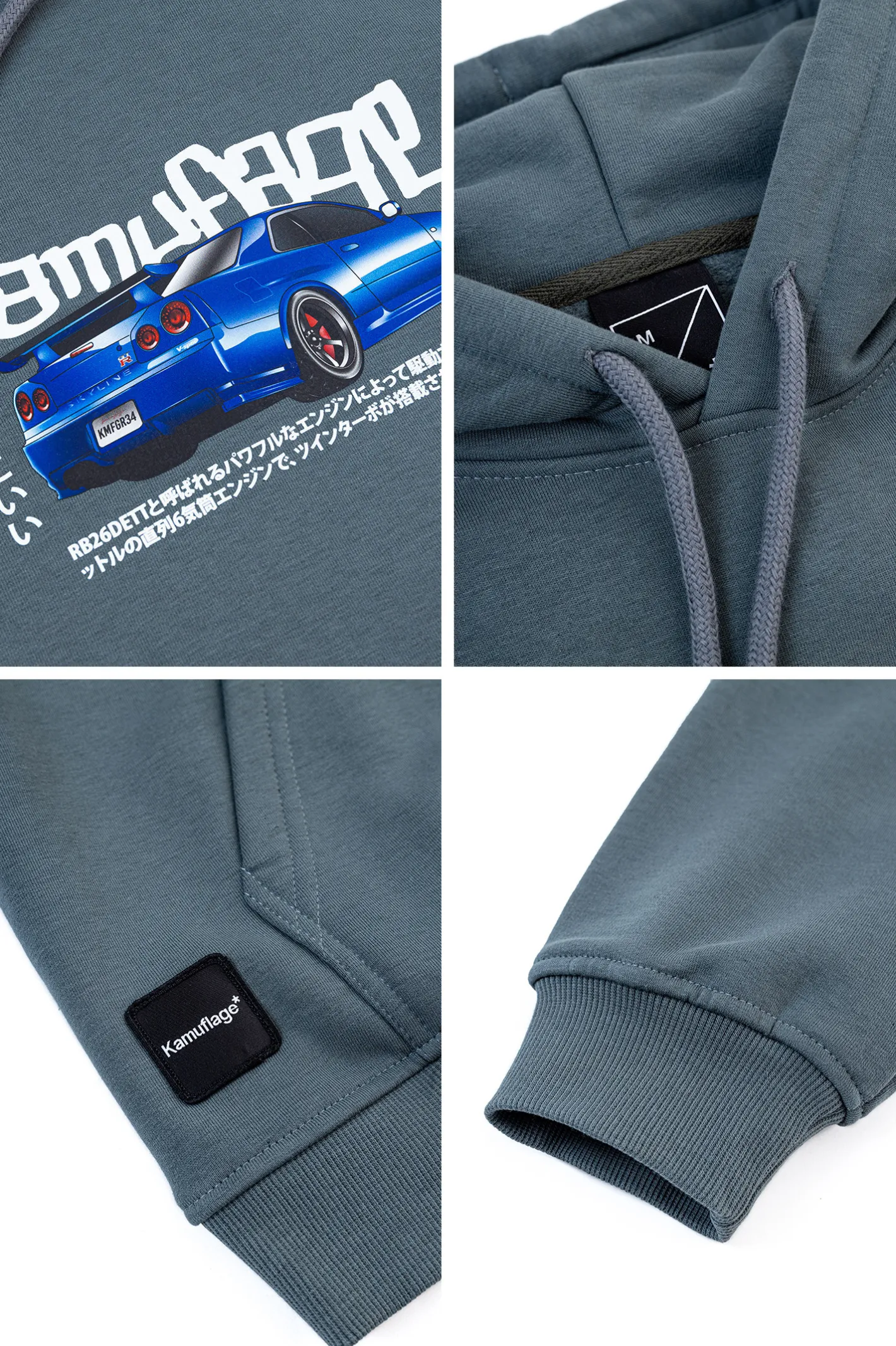 Bluzy Z Kapturem-Kamuflage Bluza Z Kapturem R34