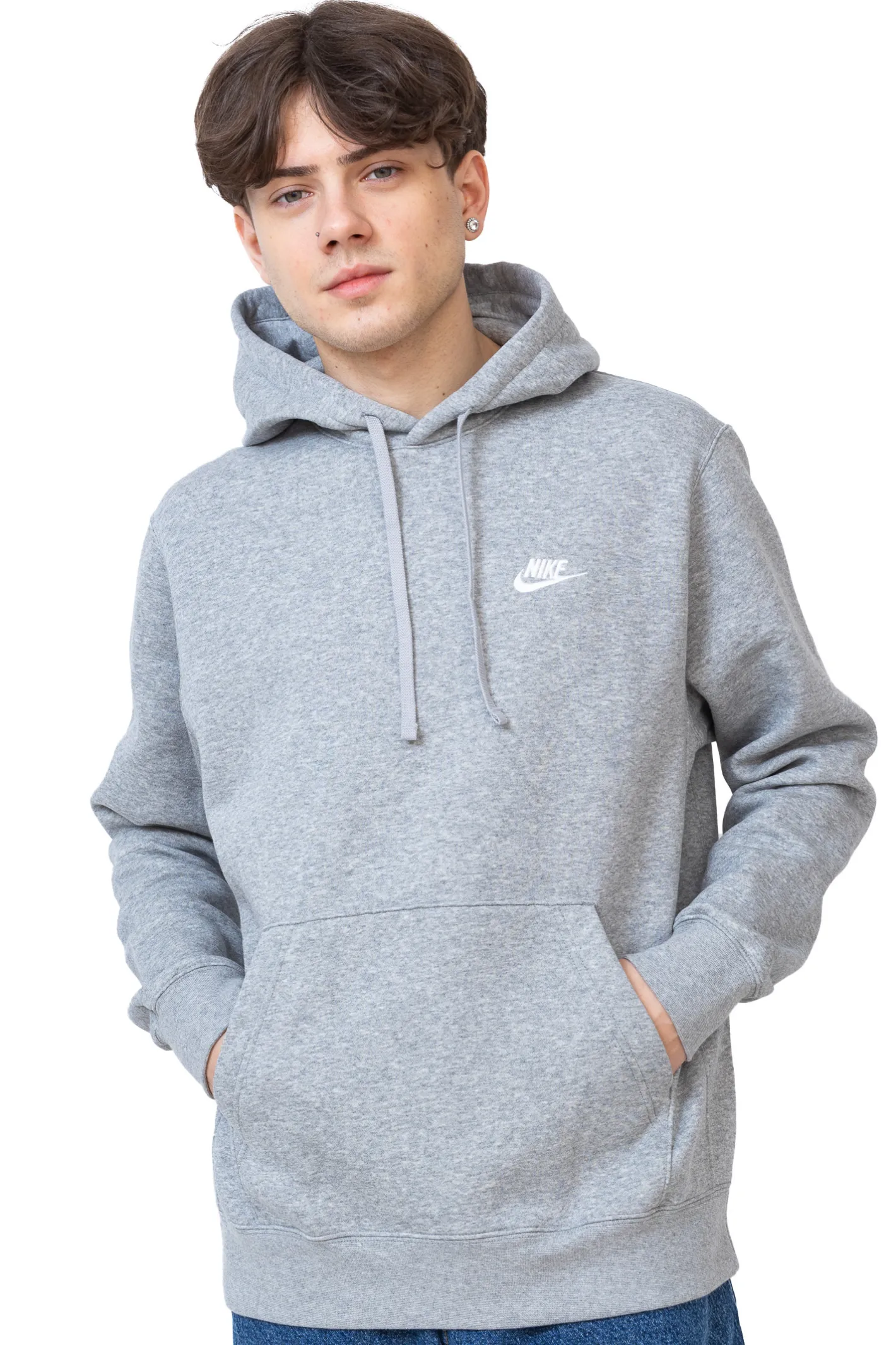Bluzy Z Kapturem-Nike Bluza Z Kapturem Sportswear Club Fleece