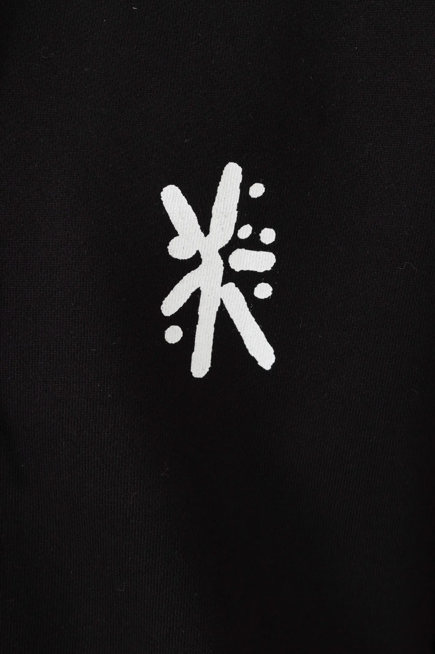 Bluzy Z Kapturem-Polar Skate Bluza Z Kapturem Polar Cosmic