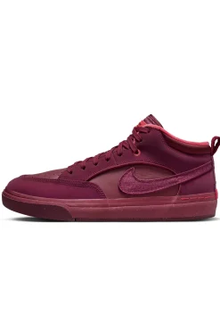 Buty Sportowe-Nike Buty SB React Leo Premium