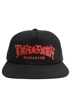Snapback|Czapki Z Daszkiem-Thrasher Skateboard Mag. Czapka Thrasher Chinatown