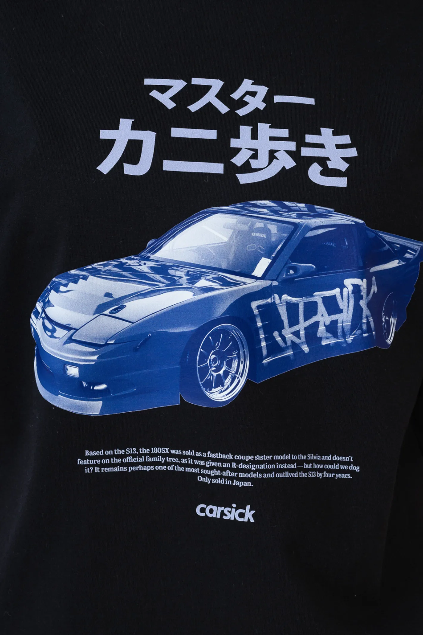 T-shirty-Carsick Koszulka Crabwalkers