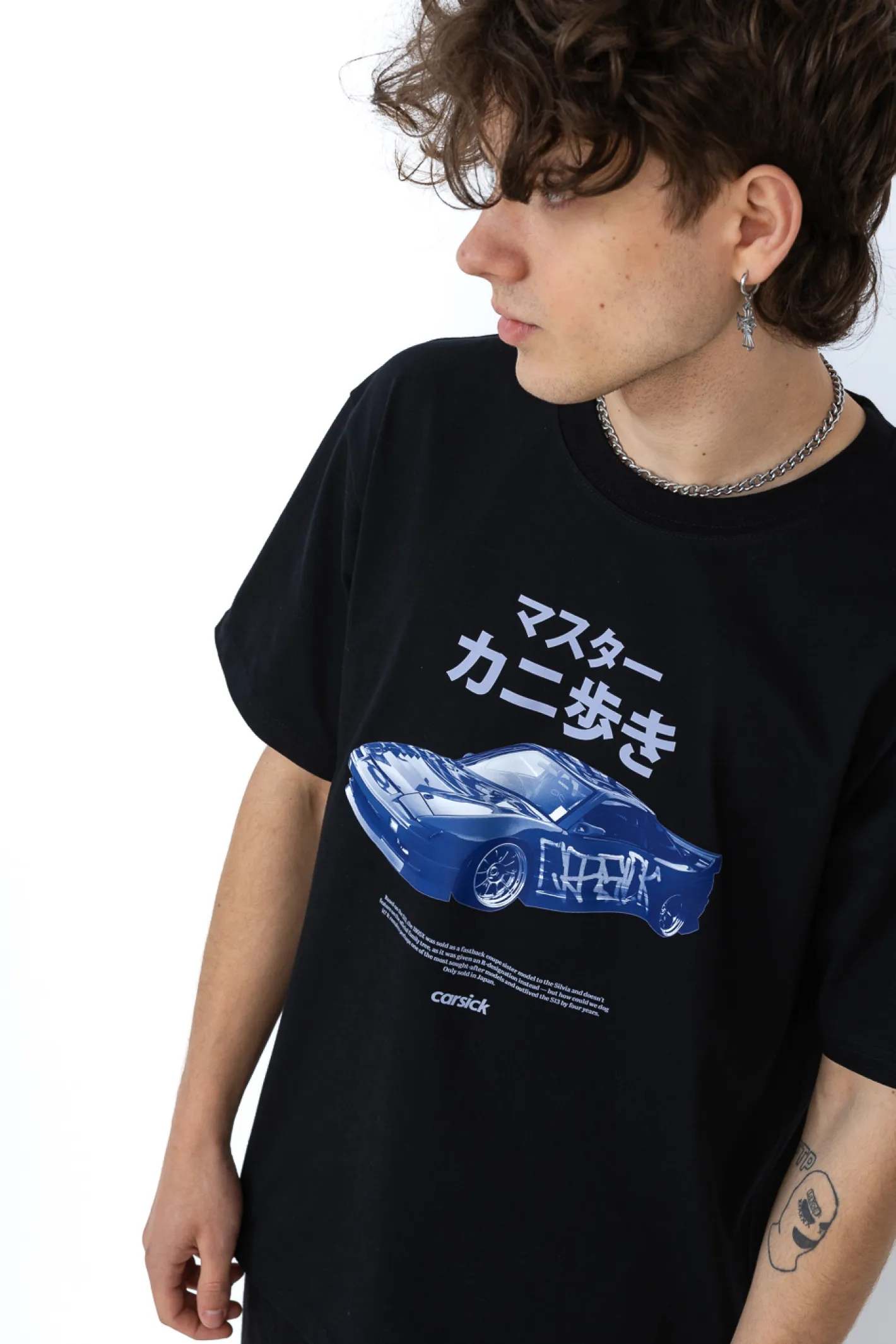 T-shirty-Carsick Koszulka Crabwalkers