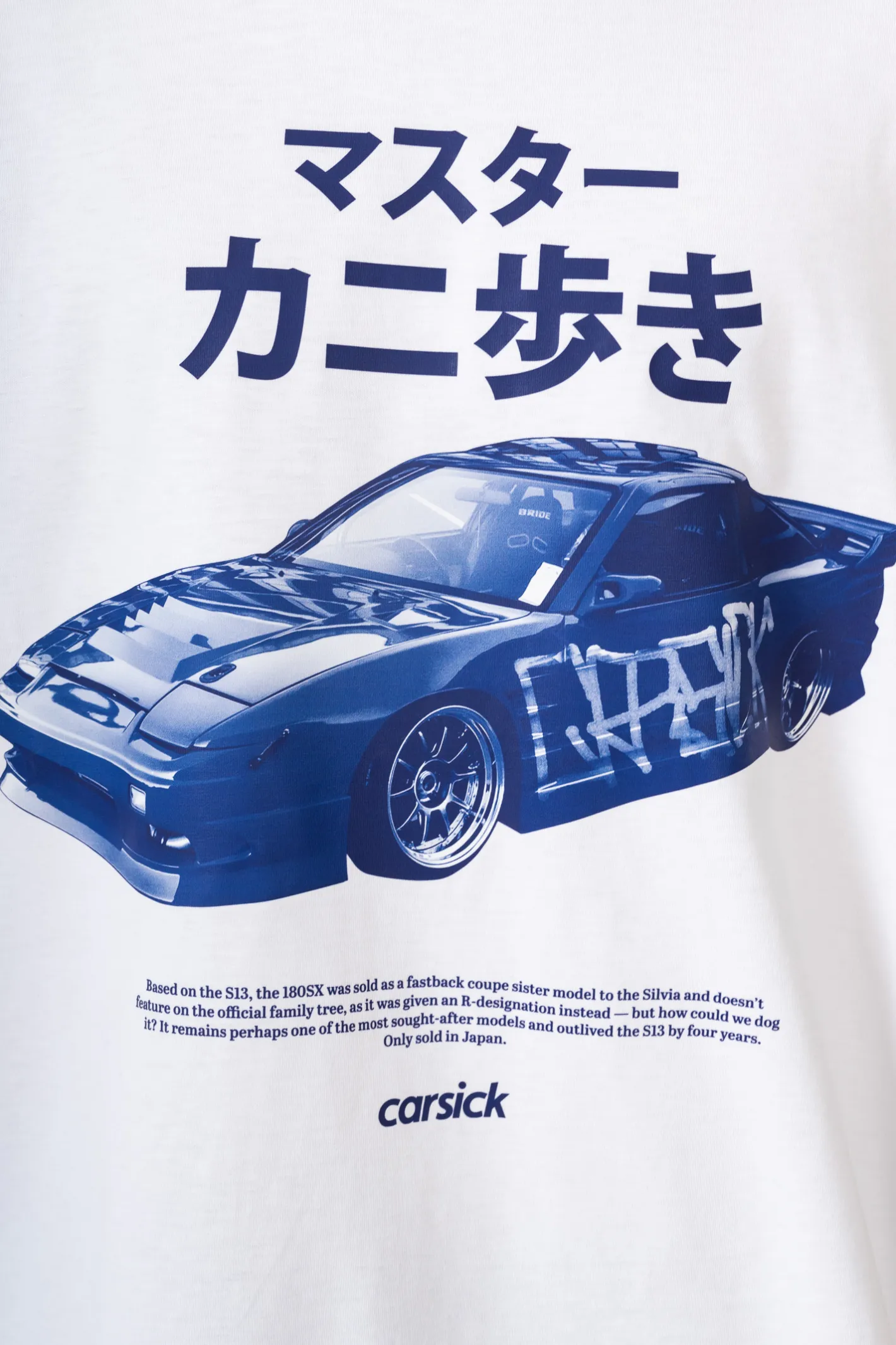 T-shirty-Carsick Koszulka Crabwalkers