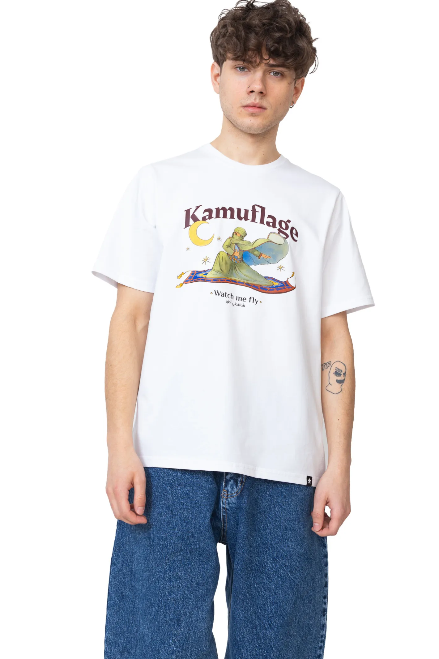 T-shirty-Kamuflage Koszulka Get High