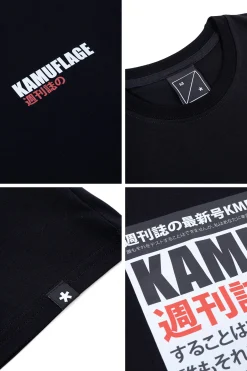 T-shirty-Kamuflage Koszulka 2JZ