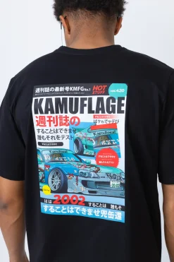 T-shirty-Kamuflage Koszulka 2JZ