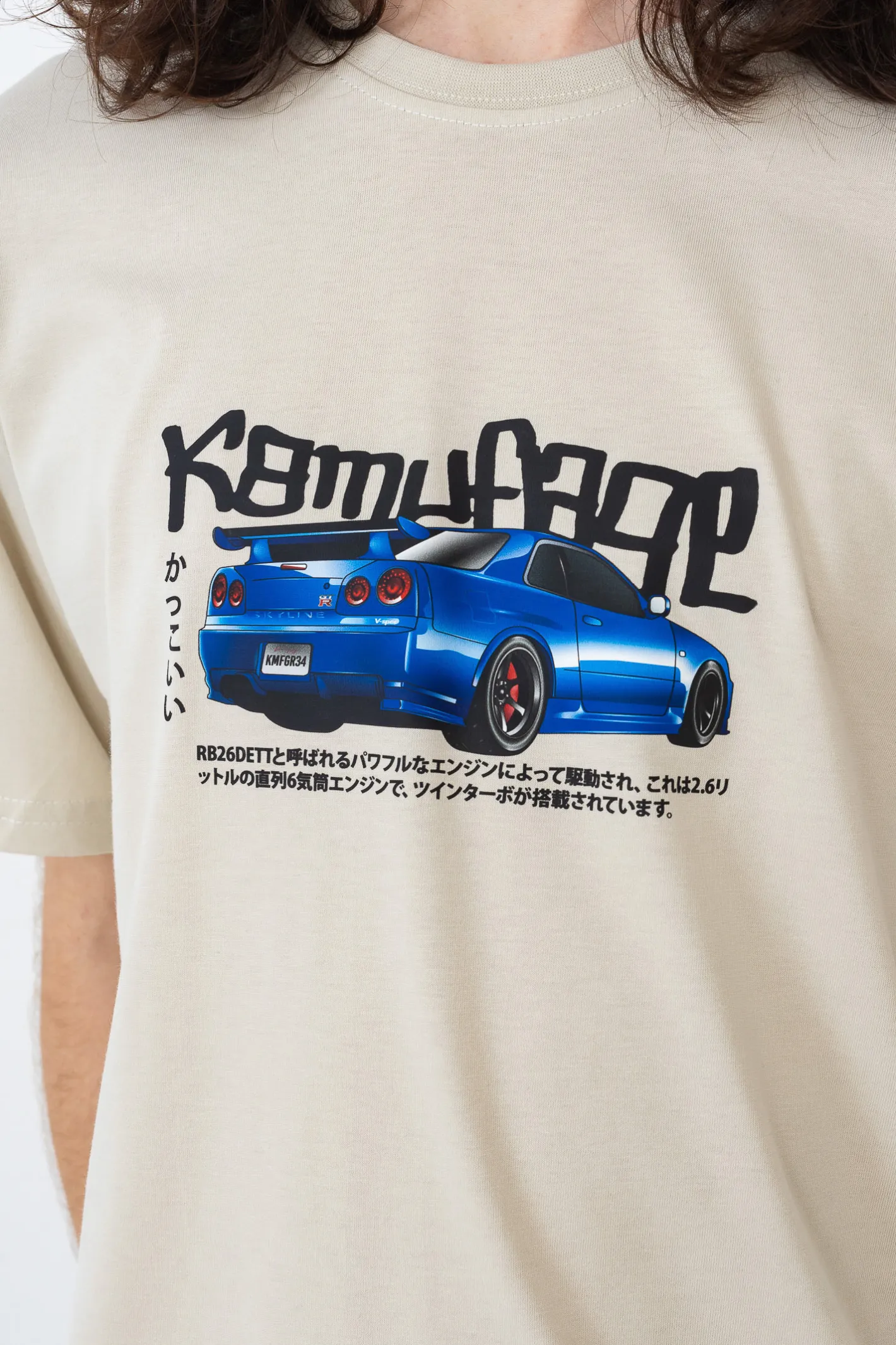 T-shirty-Kamuflage Koszulka R34