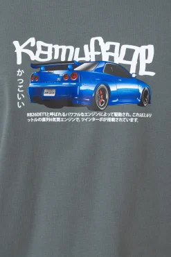 T-shirty-Kamuflage Koszulka R34