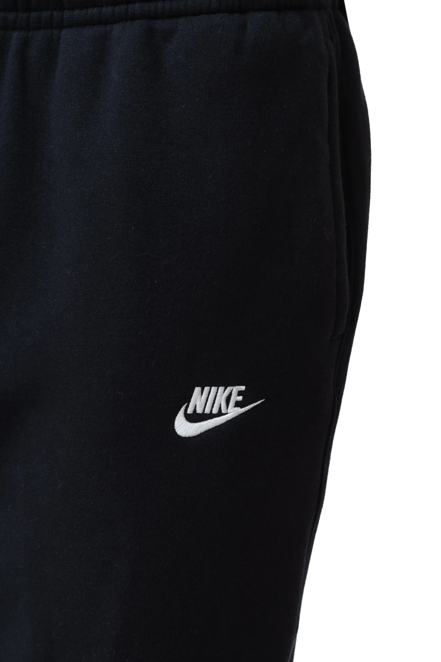 Spodnie Dresowe|Spodnie Materiałowe-Nike Spodnie Dresowe Sportswear Club Fleece
