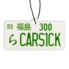Inne-Carsick Zapach do auta