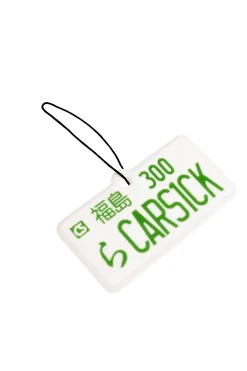 Inne-Carsick Zapach do auta